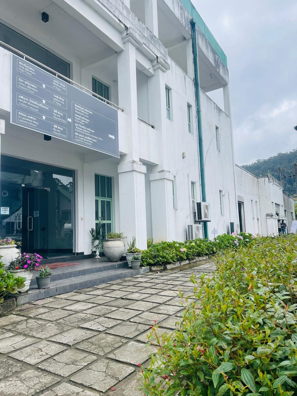 High Court Building